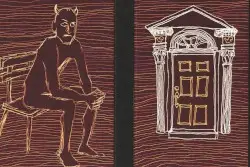 First Other Tape by Pile