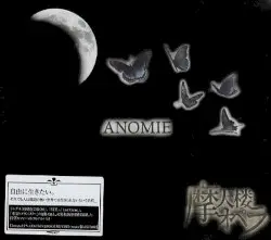 ANOMIE by 摩天楼オペラ