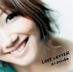 LOVE LETTER by 大塚愛