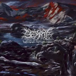 Hypnagogic Hallucinations by Bedsore