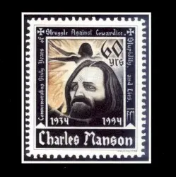 Commemorating Sixty Years of Struggle Against Cowardice, Stupidity, and Lies. by Charles Manson