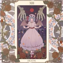 BloodDark/KARMANATIONS by 暁Records