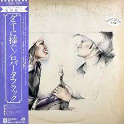 Roberta Flack featuring Donny Hathaway by Roberta Flack featuring Donny Hathaway