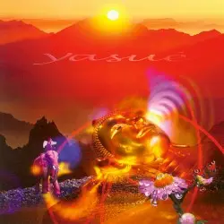 微笑神 by Yasué