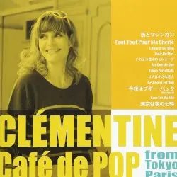 Café de POP from Tokyo Paris by Clémentine