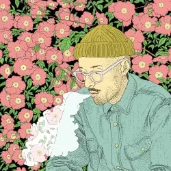 Please Don’t Judge Me by Gas‐Lab