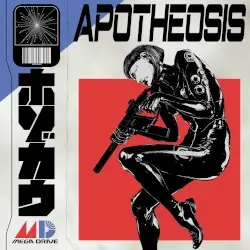 Apotheosis by Hozokauh