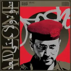 APLOMB (للعدو: ولا حتى العدل) by modest by default
