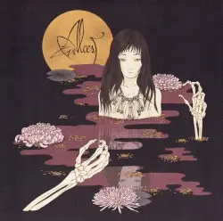 Kodama by Alcest