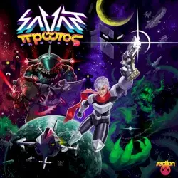 πρῶτος (Protos) by Savant