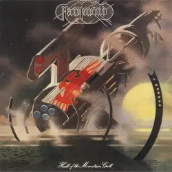 Hall of the Mountain Grill by Hawkwind