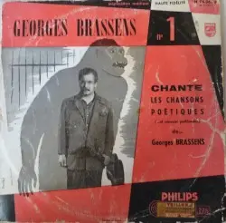 Nº1 : Georges Brassens chante… les chansons poétiques (… et souvent gaillardes) de… Georges Brassens by Georges Brassens