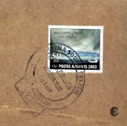 Aquanistan by Anima Sound System