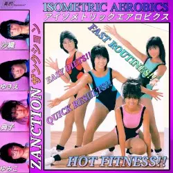 ISOMETRIC AEROBICS by ZANCTION
