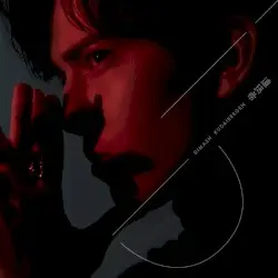 iD by Dimash Kudaibergen