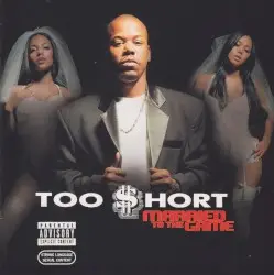 Married to the Game by Too $hort