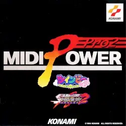 MIDI POWER Pro 2 ~SALAMANDER2 TWINBEE YAHHO!~ by コナミ矩形波倶楽部