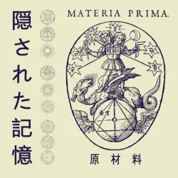 Materia Prima by Memoria Oculta