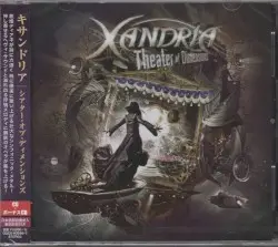 Theater of Dimensions by Xandria