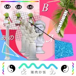 ᏜᏢᏕᎩᏟᎻᏐᏨ⛋ᎷᎬᎷᏅᏒᎥᎬᎦᏜ by Zadig the Jasp