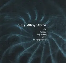The Future Has Taken Root in the Present by This Morn’ Omina