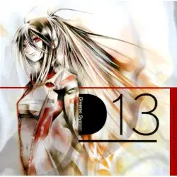 D13: Diverse Style from "B" 13th style by Diverse System