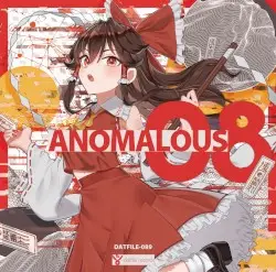 ANOMALOUS:08 by dat file records