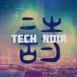 未來的夢想 by Tech Noir