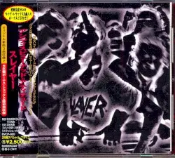 Undisputed Attitude by Slayer