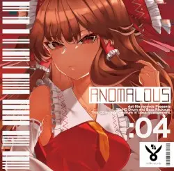 ANOMALOUS:04 -TO-HO Drum and Bass Package- by dat file records