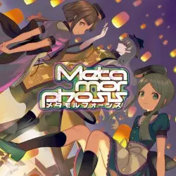 Metamorphosis by 暁Records