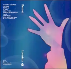 Lovestory by Desired