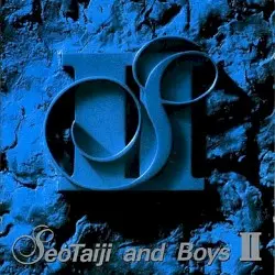 Seotaiji and Boys II by 서태지와 아이들