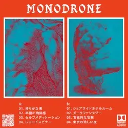 Self Titled by Monodrone