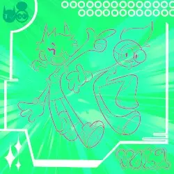 VOLUME 1 AND THEN SOME by TWIN RESURRECTION