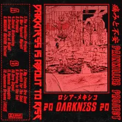 Painkiller Project (不安、痛み) by DΛRKNΣSS