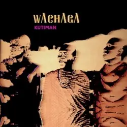 Wachaga by Kutiman