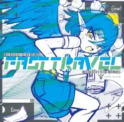 FAST TRAVEL by dat file records