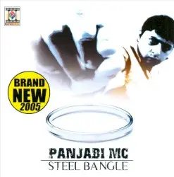 Steel Bangle by Panjabi MC