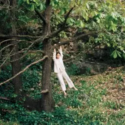 To Enjoy Is the Only Thing by Maple Glider