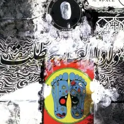 Sacred System: Chapter Two by Bill Laswell