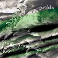 Suspenzia by Zavoloka