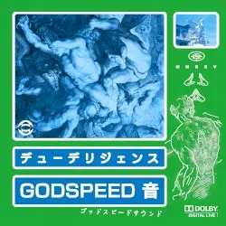 デューデリジェンス by GODSPEED 音