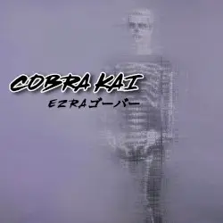COBRA KAI by E Z R A ゴーバー
