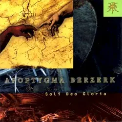 Soli Deo Gloria by Apoptygma Berzerk