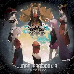 III ~ Lunar Pareidolia by Holmgang Ov Gensokyo