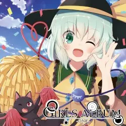 GIRLS ALBUM -ONE- by 暁Records