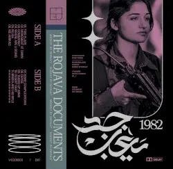 The Rojava Documents (ثورة مستمرة) by modest by default