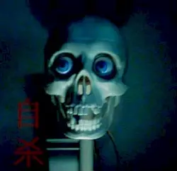 (life cycle) - 生命週期 by b e g o t t e n 自杀