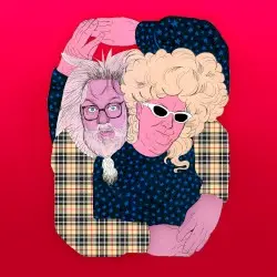 Fake News Trending by Gary Wilson & R. Stevie Moore